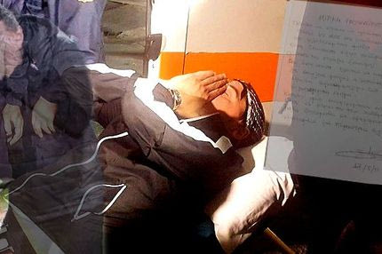 Τι ανέφερε η ιατρική γνωμάτευση για τον Ίβιτς