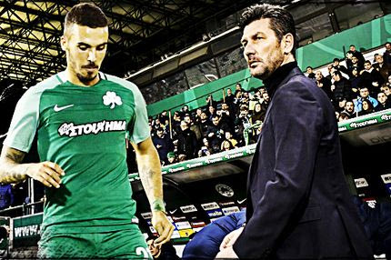 Έχασε μεγάλη ευκαιρία να πάρει σημαντική ανάσα