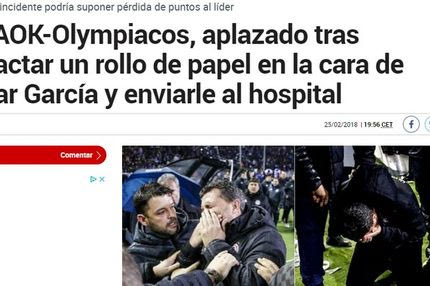 Τα ισπανικά ΜΜΕ για τον τραυματισμό του Γκαρθία