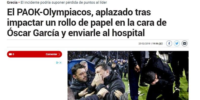 Τα ισπανικά ΜΜΕ για τον τραυματισμό του Γκαρθία