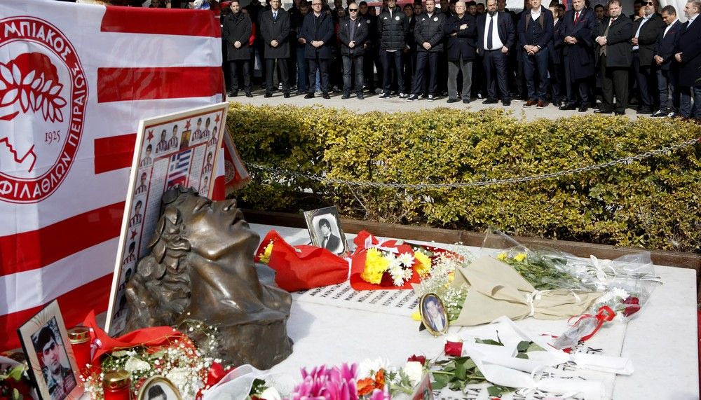 Το μνημόσυνο της Θύρας 7 μία ημέρα πριν από την ΑΕΚ