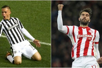 ΠΑΟΚ – Ολυμπιακός & Ατρόμητος – ΑΕΚ στο Stoiximan.gr με αμέτρητα στοιχήματα