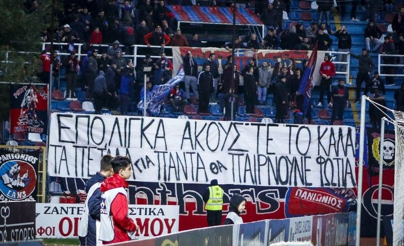 Φωνή λαού για αποθέωση και Κύπελλο στη Νέα Σμύρνη (video)