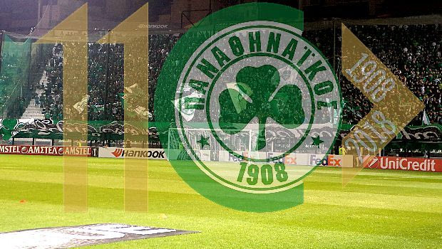 Κανείς δεν θα τον “κλέψει” από την ψυχή σας!