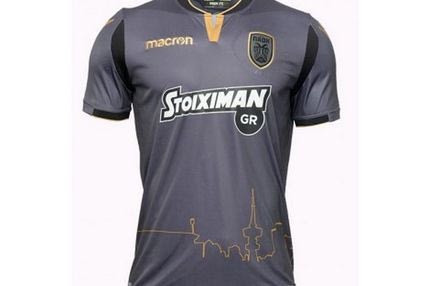 Το κρυφό σχέδιο – μήνυμα στη νέα, γκρι, φανέλα του ΠΑΟΚ