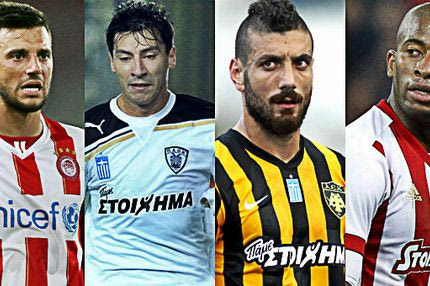 O Μαρινάκης, ο νέος μάνατζερ του Σάμαρη, ο Σεμπά και ο Αραβίδης