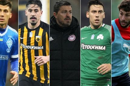 Η ενόχληση Γκαρθία, το “όχι” της Καλλιθέας στον ΠΑΟ και η απογοήτευση με Χατσερίντι