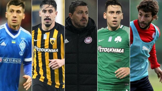 Η ενόχληση Γκαρθία, το “όχι” της Καλλιθέας στον ΠΑΟ και η απογοήτευση με Χατσερίντι