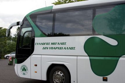 Επιστροφή με το πούλμαν από τα Ιωάννινα