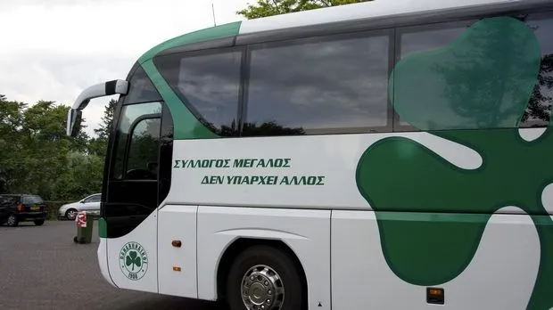 Επιστροφή με το πούλμαν από τα Ιωάννινα