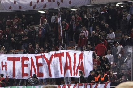 O “εμφύλιος” στο ΣΕΦ έφερε “ψιλές”