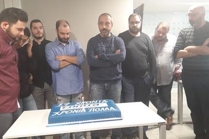 Το Contra.gr έγινε 17 χρονών!