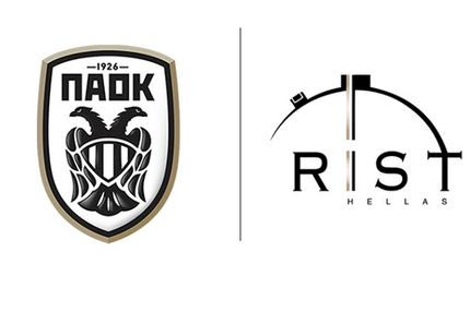 Ασημένιος χορηγός της ΠΑΕ ΠΑΟΚ η RIST HELLAS