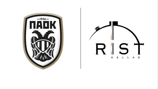 Ασημένιος χορηγός της ΠΑΕ ΠΑΟΚ η RIST HELLAS