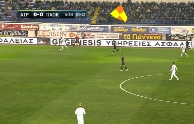 Επική τρολιά στο Περιστέρι: Σήκωσαν τεράστια σημαία οφσάιντ!