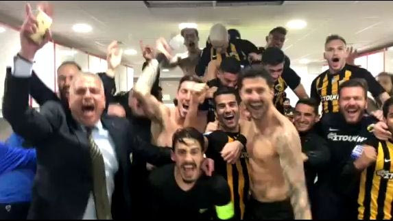 VIDEO: Οι έξαλλοι πανηγυρισμοί της ΑΕΚ στα αποδυτήρια