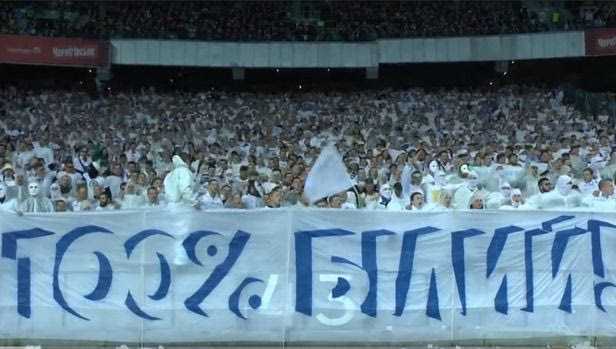 Η Ντιναμό, και η… λευκή φρενίτιδα που την αμαυρώνει