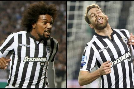 Από τα… αζήτητα, έγιναν απαραίτητοι