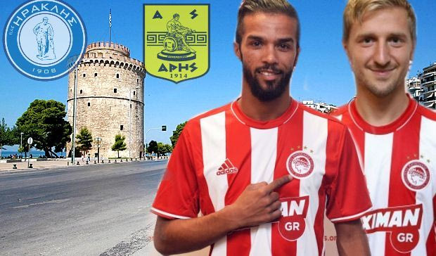 Η… μισή Θεσσαλονίκη υπέρ Ολυμπιακού και το σχέδιο για Λαΐφη-Καρσελά