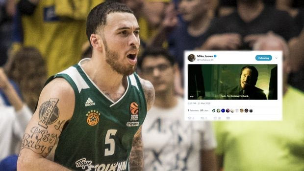 Ο Τζέιμς απάντησε στις επικριτές του με ατάκα από ταινία