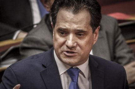 “Ντου” ΠΑΟΚτσήδων σε ομιλία του Άδωνι Γεωργιάδη!