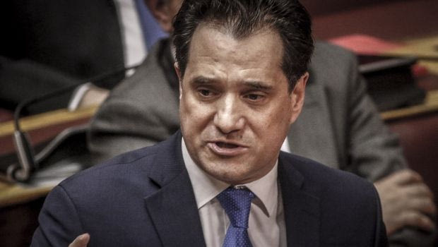 “Ντου” ΠΑΟΚτσήδων σε ομιλία του Άδωνι Γεωργιάδη!