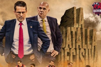 Το ΠΑΟΚτσίδικο σύνθημα που “έκλεψε” η Μπασκόνια