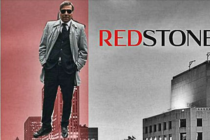 Το κονσόρτσιουμ κολοσσών ήθελε τον… Μπότο του