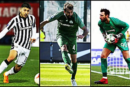 Λημνιός για μεταγραφή, Ντοναρούμα για Ολυμπιακό