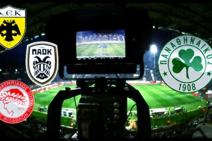 Και η NOVA περιμένει τον… Γιαννακόπουλο