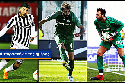 Ολα τα παρασκήνια από την Τρίπολη: Ο “κιτρινόμαυρος” δήμιος και ο μαινόμενος δήμιος!