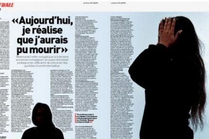 Αποκάλυψη-σοκ από σύζυγο παίκτη για αλύπητο ξύλο που έτρωγε για χρόνια!