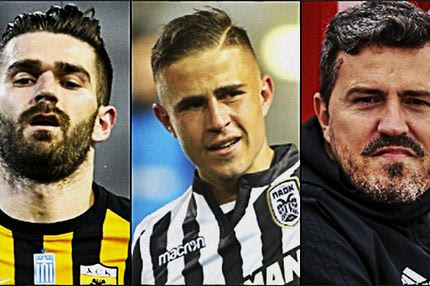 Το Grexit διώχνει Λιβάγια, ύποπτο “like” από Γκαρθία!