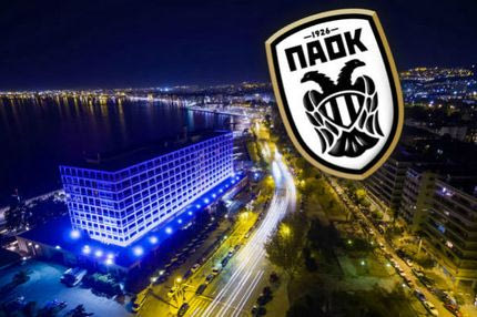 Έτσι έζησαν την “ανατροπή” στον ΠΑΟΚ!