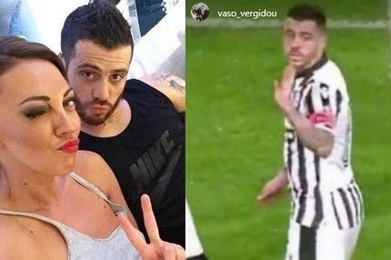 Το “respect” στον Βιεϊρινια από τη σύντροφό του με μία φωτογραφία και μία λέξη!