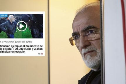H “Μarca” επικροτεί την ποινή που επιβλήθηκε σε Σαββίδη