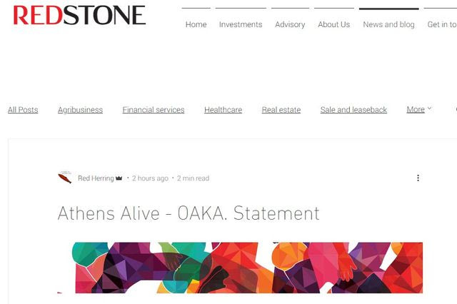 Η “αποκάλυψη” των αριθμών του “Athens Alive”