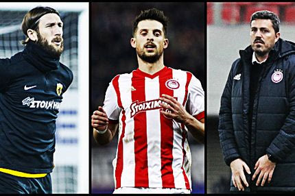 Η αρπαγή του Τσιγκρίνσκι και ο… χαλαρός Γκαρθία