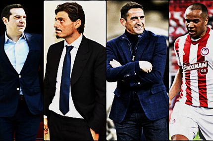 Το πόκερ Τσίπρα – Γιαννακόπουλου και το μέλλον του Χιμένεθ