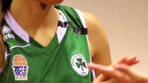 Υποβιβάστηκε στο γυνακείο μπάσκετ ο Παναθηναϊκός!