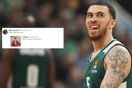 Ο Τζέιμς έπαθε… πλάκα με σύντροφο… ερυθρόλευκου!