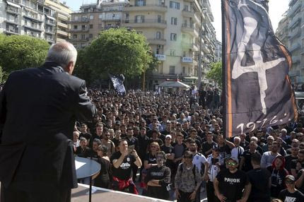 Βουλευτής… χωρίς ονοματεπώνυμο στο συλλαλητήριο του ΠΑΟΚ