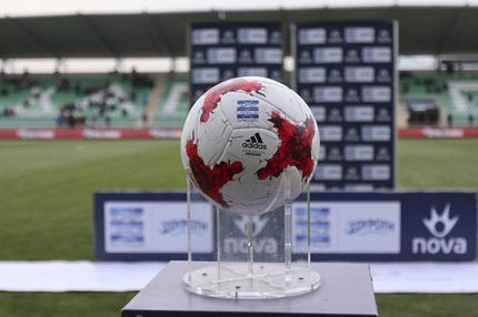 Η βαθμολογία και η μάχη για την Ευρώπη