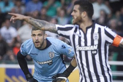 Βιεϊρίνια γιατί είσαι… ψεύτης;