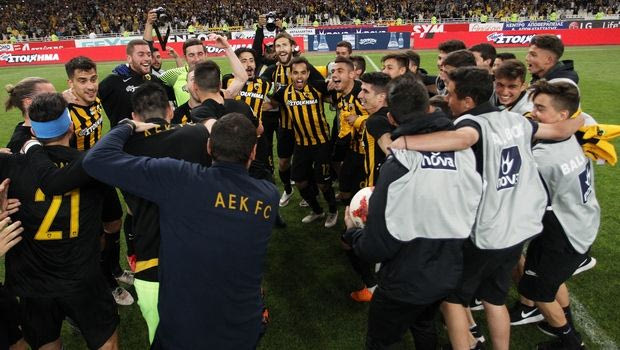 Η πρώτη ελληνική ομάδα που έδωσε συγχαρητήρια στην ΑΕΚ