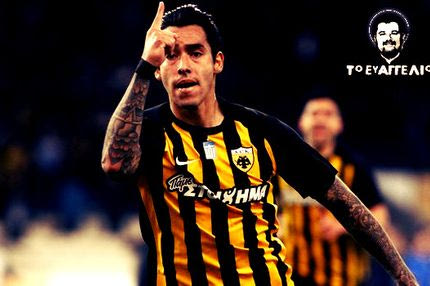 Ποιες θέλουν τον Αραούχο και η ελληνική… χυλόπιτά του