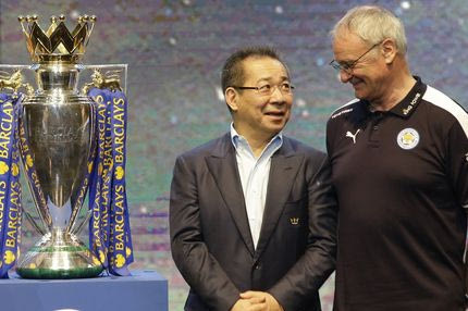 Γενέθλια το αφεντικό, τρομερή έκπληξη στους φιλάθλους!