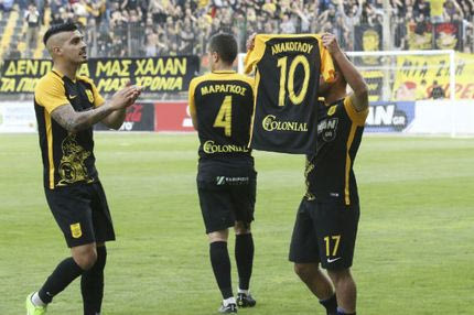 Ο Άρης έριξε πεντάρα για τον Ανάκογλου, αλλά ΟΦΗ έμεινε ζωντανός στη Δράμα