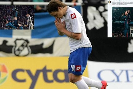 Ξέσπασμα πρώην του Ολυμπιακού μετά τη γκολάρα Ρονάλντο με φωτογραφία… Μέσι!