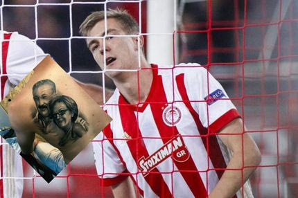 Το πρώτο tattoo του Ένγκελς θα σε κάνει να συγκινηθείς